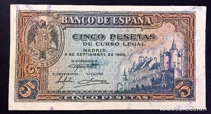 Spanish Banknotes: CMC 5 PESETAS 4 SEPTIEMBRE 1940 ALCAZAR SERIE K CAPICUA MUY RARO SC