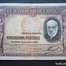 Billetes españoles: 50 PESETAS DE 1935 SIN SERIE-181. Lote 132121722