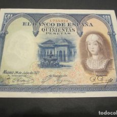 Billetes españoles: 500 PESETAS DE 1927 SIN SERIE-924. Lote 132122330