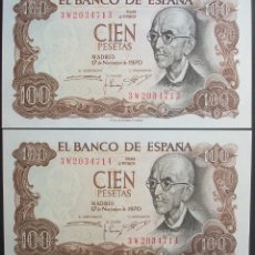 Billetes españoles: BANCO DE ESPAÑA. 100 PESETAS. 17 NOVIEMBRE 1970. SERIE 3W. FALLA. PAREJA CORRELATIVA. SC. Lote 135353410