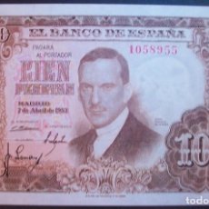 Billetes españoles: BANCO DE ESPAÑA. 100 PESETAS. 2 ABRIL 1953. ROMERO DE TORRES. SIN SERIE. SC-. Lote 135524938