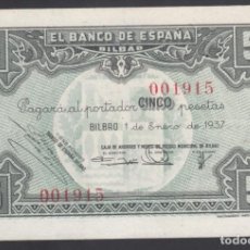 Billetes españoles: 5 PESETAS DE 1937 BILBAO SIN SERIE NUMERACIÓN MUY BAJA 001915,SIN CIRCULAR/PLANCHA. Lote 144064738