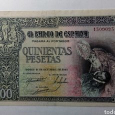 Billetes españoles: 500 PESETAS 1940. SIN SERIE, EBC
