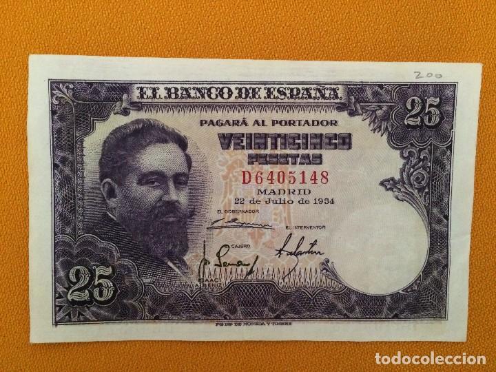Billetes espa&ntilde;oles: BILLETE 25 PESETAS. 24 JULIO DE1954 (SERIE D). POCO CIRCULADO