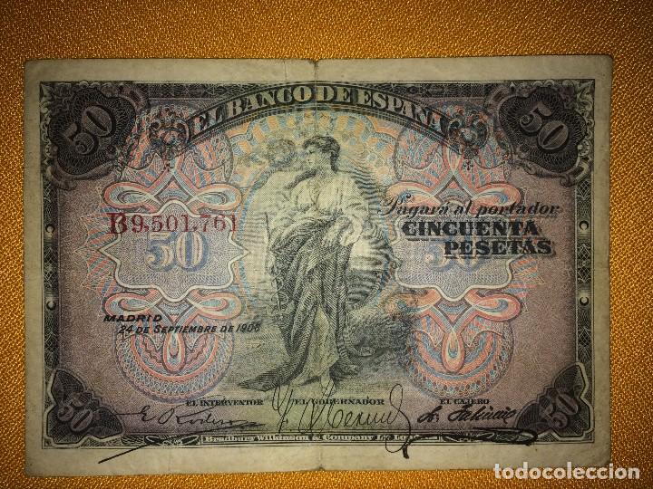 Billetes espa&ntilde;oles: BILLETE 50 PESETAS. 24 SEPTIEMBRE DE1906
