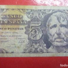Billetes españoles: ESTADO ESPAÑOL. BILLETE DE 5 PESETAS EMISIÓN MADRID 1947. CIRCULADO. SERIE 'D'