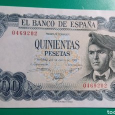 Billetes españoles: 500 PESETAS. 1971. EBC*** SIN SERIE.. Lote 149644968