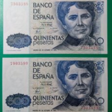 Billetes españoles: 500 PESETAS 1979. PAREJA CORRELATIVA. SIN SERIE. SC. PLANCHA.. Lote 152493885