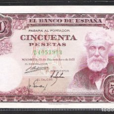 Billetes españoles: 50 PESETAS 1951 SERIE B S/C. Lote 151383426
