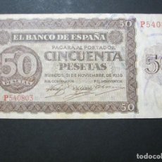 Billetes españoles: 50 PESETAS DE 1936 SERIE P-803 MUY BIEN CONSERVADO. Lote 158563742