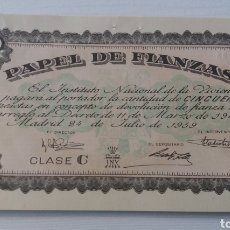 Billetes españoles: PAPEL DE FIANZAS. INV. 1959. 50 PTAS. LOTE 5 EJEMPLARES CORRELATIVOS.. Lote 163430745