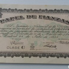 Billetes españoles: PAPEL DE FIANZAS. INV. 1959. 50 PTAS. LOTE 7 EJEMPLARES CORRELATIVOS.. Lote 163432074