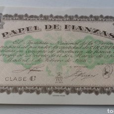 Billetes españoles: PAPEL DE FIANZAS. INV. 1966. 50 PTAS. LOTE 8 EJEMPLARES CORRELATIVOS.. Lote 163432622