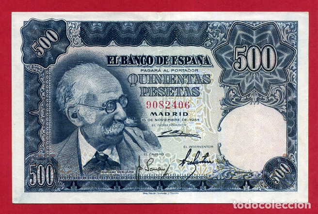 Billetes espa&ntilde;oles: BILLETE 500 PESETAS 1951 , EBC , OJO SIN SERIE , ORIGINAL , T406