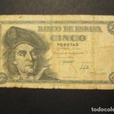 Billetes españoles: 5 PESETAS DE 1948 SERIE H-096 
