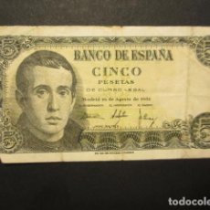 Billetes españoles: 5 PESETAS DE 1951 SERIE 1B-130