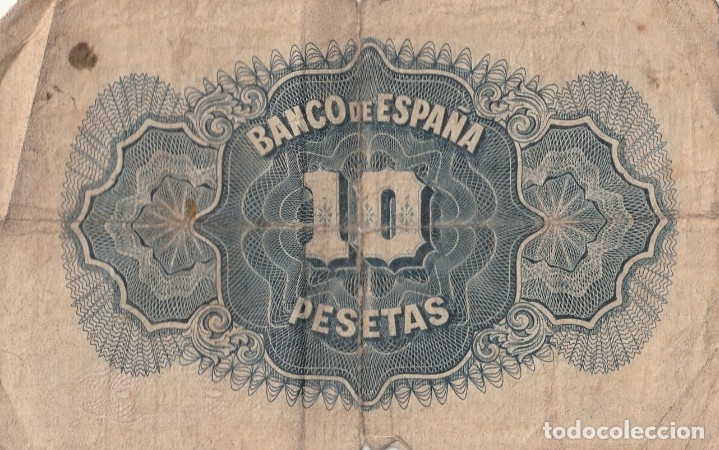 Billetes espa&ntilde;oles: Lote de Billetes de la Rep&uacute;blica - Foto 5