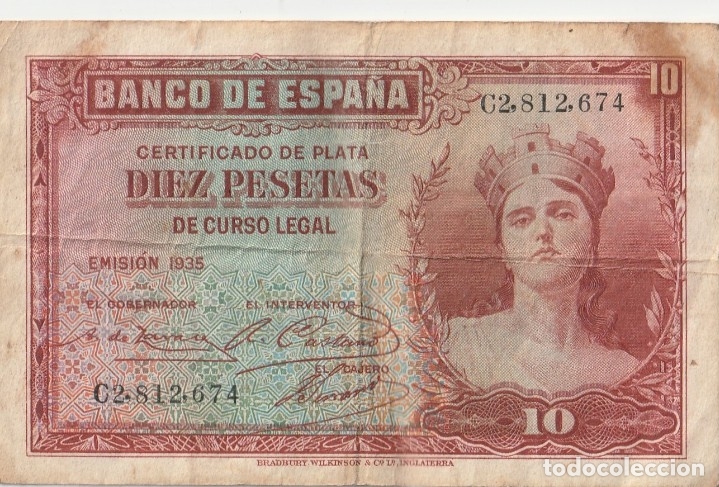 Billetes espa&ntilde;oles: Lote de Billetes de la Rep&uacute;blica - Foto 6