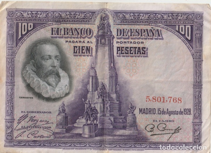 Billetes espa&ntilde;oles: Lote de Billetes de la Rep&uacute;blica - Foto 14