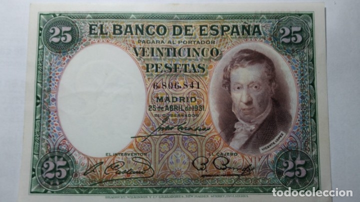 Billets espagnols: BILLETE 25 PESETAS. VICENTE LOPEZ. 1931. S/C. PLANCHA