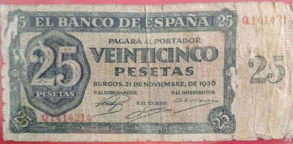 Billetes espa&ntilde;oles: 25 pesetas 1936 - Foto 1