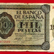 Billetes españoles: BILLETE 1000 PESETAS 1936 , MBC- , SERIE B , ORIGINAL , T689. Lote 179525530