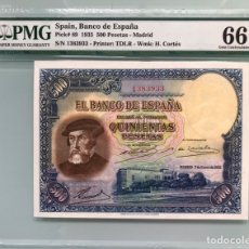 Billetes españoles: PAREJA CORRELATIVA 500 PESETAS 1935. SIN SERIE. PMG 66 GEM UNCIRCULATED. Lote 178221036