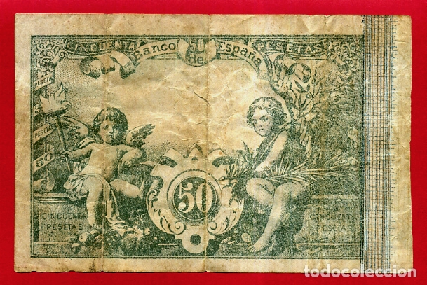 Billetes españoles: BILLETE DE 50 PESETAS 1889 , GOYA , MBC , FALSO DE EPOCA , T881 - Foto 2 - 181579947