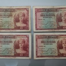 Billetes españoles: LOTE 4X BILLETES 10 PESETAS 1935 SERIES A B C Y SIN SERIE COMPLETA. Lote 182155900