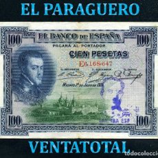 Billetes españoles: 100 PESETAS DE 1925 SELLO FRANQUISTA SALUDO A FRANCO ¡ARRIBA ESPAÑA! Y BUSTO DE FRANCO VIOLETA - Nº9. Lote 182169976