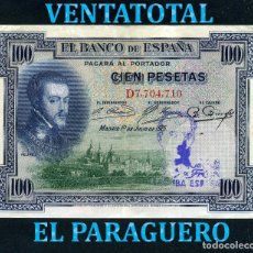 Billetes españoles: 100 PESETAS DE 1925 SELLO FRANQUISTA SALUDO A FRANCO ¡ARRIBA ESPAÑA! Y BUSTO DE FRANCO VIOLETA -Nº10. Lote 321401408