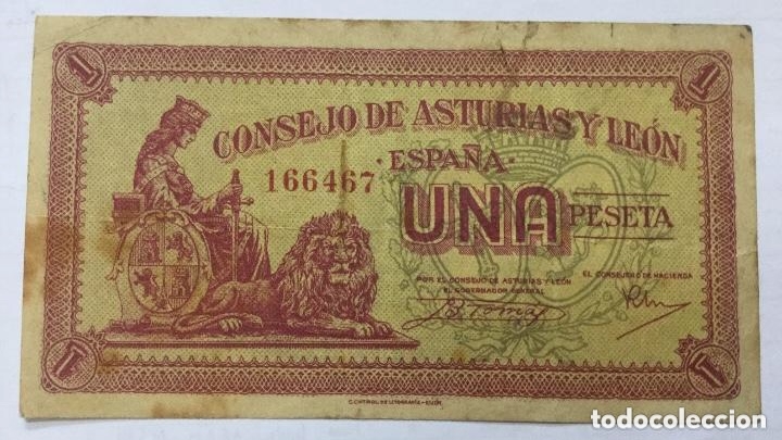 Billetes espa&ntilde;oles: Billete CONSEJO DE ASTURIAS Y LEON 1 PESETA - MBC+