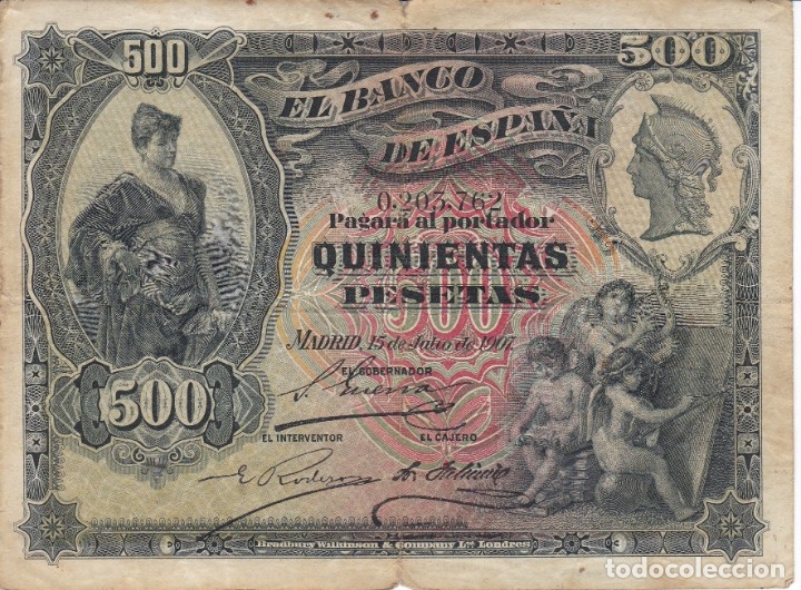 Billete clasico de 500 pesetas del 15 de julio - Vendido en Subasta