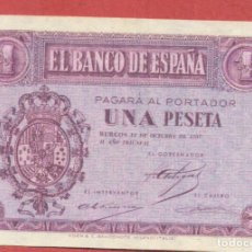 Billetes españoles: BILLETE 1 PESETA OCTUBRE 1937 PLANCHA SERIE F ORIGINAL , T079. Lote 183309123