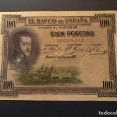 Billetes españoles: BILLETE 100 PTAS FELIPE II AÑO 1925 SERIE D.. Lote 189781458