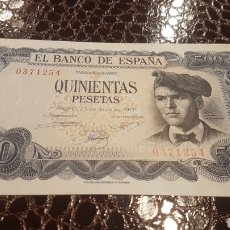 Billetes españoles: BILLETE 500 PESETAS AÑO 1971 SIN SERIE SIN CIRCULAR. Lote 194537447