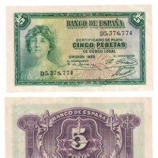 Billetes españoles: 1935 5 PESETAS, SIN CIRCULAR