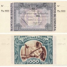 Billetes españoles: 1000 PESETAS 1937 BILBAO BANCO URQUIJO VASCONGADO, ORIGINAL. Lote 196817833