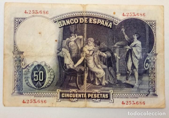 Billetes espa&ntilde;oles: Pesetas - Foto 2