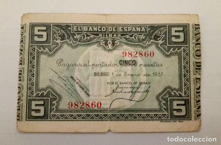 Billetes espa&ntilde;oles: 5 Pesetas - Foto 1