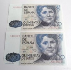 Billetes españoles: PAREJA CORRELATIVA BILLETE 500 PESETAS - ESPAÑA 1979 - ROSALIA DE CASTRO - SIN SERIE Y SIN CIRCULAR