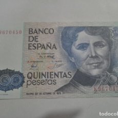 Banconote spagnole: BILLETE 500 PESETAS 1979 SIN CIRCULAR. Lote 202447438