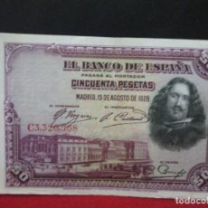 Billetes españoles: 50 PESETAS 15 AGOSTO 1928 EBC MAS. Lote 202737176