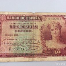 Billetes españoles: DIEZ PESETAS 1935. Lote 203149396