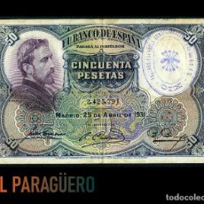 Billetes españoles: 50 PESETAS DE 1931 SELLO VIOLETA DE LA FALANGE ESPAÑOLA DE JOSE ANTONIO PRIMO DE RIVERA. Lote 230625880