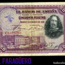 Billetes españoles: 50 PESETAS DE 1928 SELLO VIOLETA DE LA FALANGE ESPAÑOLA DE ALMADEN CIUDAD REAL. Lote 203894608