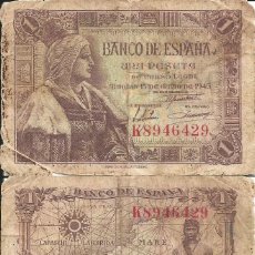 Billetes españoles: ESPAÑA 1945 - 1 PESETA - 128A - CIRCULADO. Lote 204627123