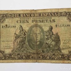 Billetes españoles: BILLETE DE 100 PESETAS: ESPAÑA (1940) SERIE E ¡COLECCIONISTA! ¡ORIGINAL!. Lote 205060975