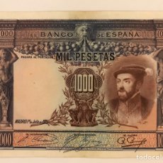 Billetes españoles: BILLETE 1000 PESETAS DE 1925. SIN SERIE.. Lote 205244435