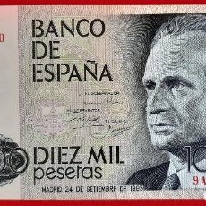 Billetes españoles: BILLETE 10000 PESETAS 1985 PLANCHA SERIE ESPECIAL 9A NUMERO BAJO ORIGINAL T600. Lote 205475993